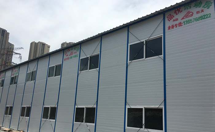 重慶對外建設（環(huán)湖雅居項目）